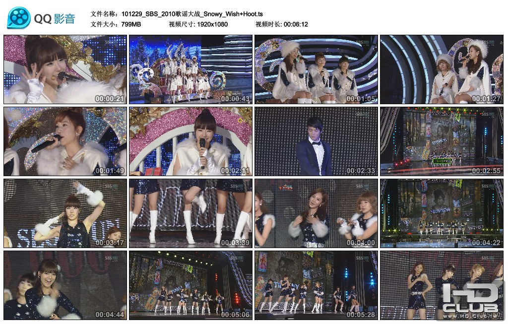 101229_SBS_2010歌谣大战_Snowy_Wish+Hoot.ts_thumbs_2010.12.31.00_03_59.jpg