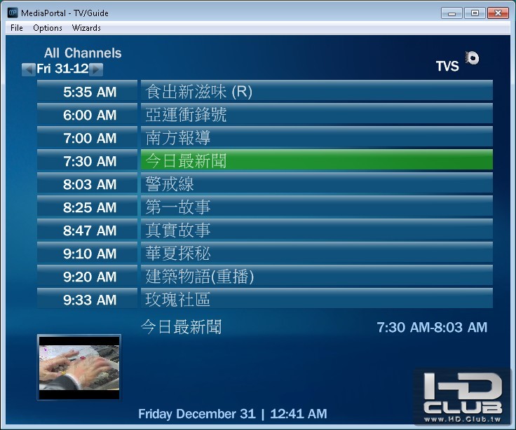 ScreenHunter_05 Dec. 31 00.41.jpg