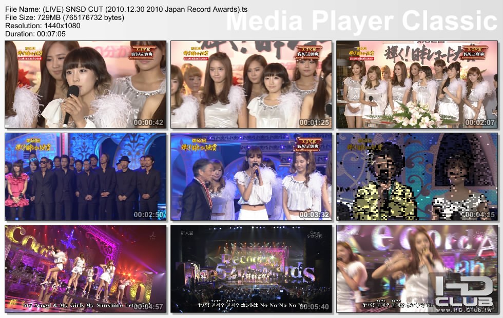 (LIVE) SNSD CUT (2010.12.30 2010 Japan Record Awards).ts_thumbs_[2010.12.31_11.39.17].jpg