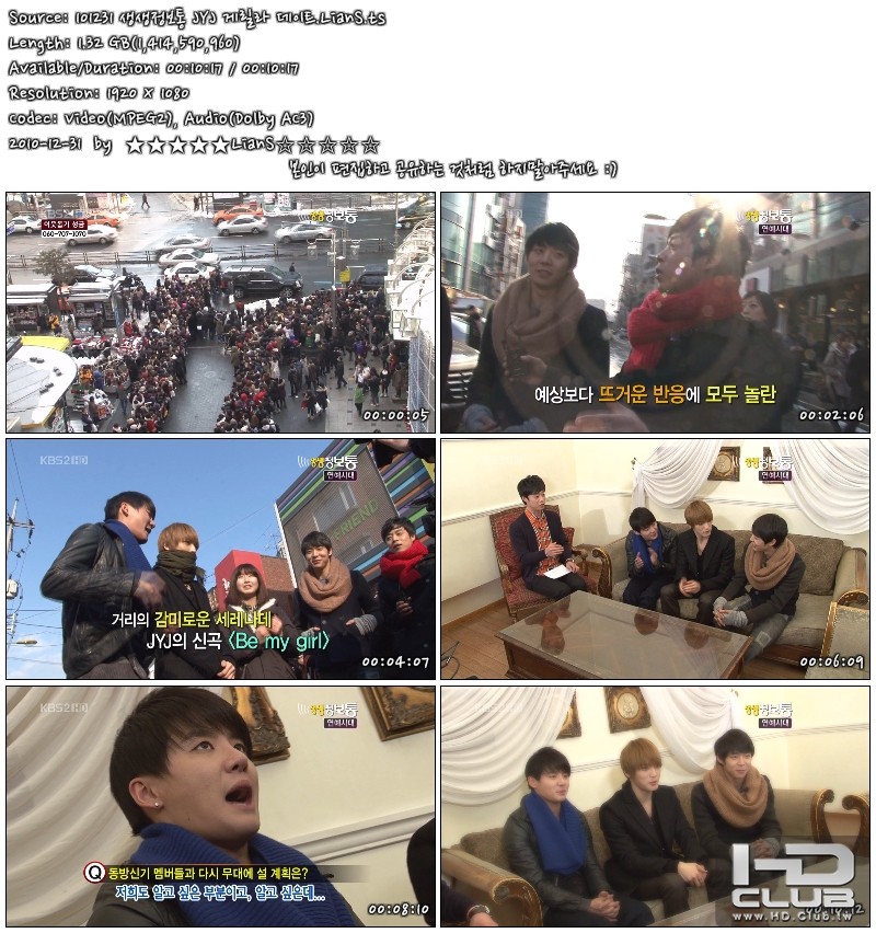 1954448601_97981f56_101231 BBFDBBFDC1A4BAB8C5EB JYJ B0D4B8B1B6F3 B5A5C0CCC6AE.LianS.ts.jpg