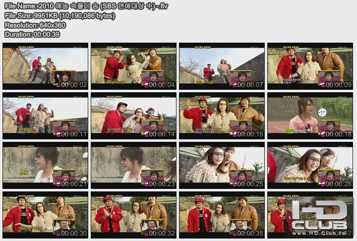 989934995_ae19409c_2010 BFB9B4C9 BCD3C7AEC0CC BCDB 28SBS BFACBFB9B4EBBBF3 F1E929 -.jpg