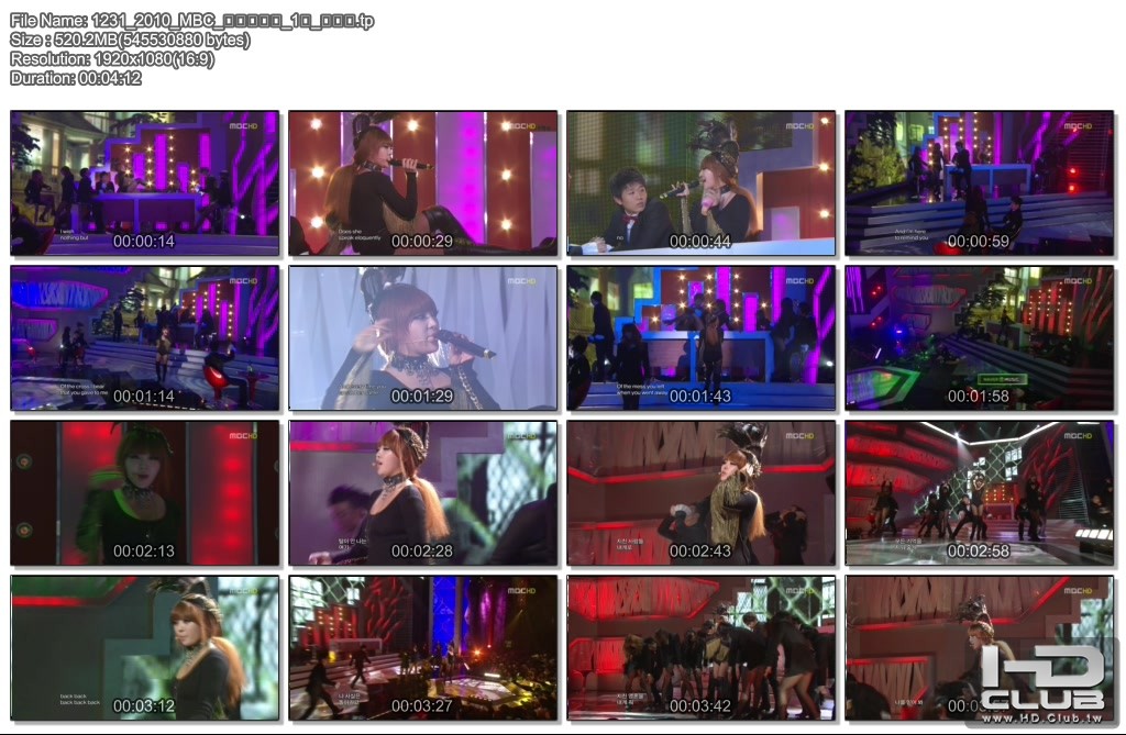 1231_2010_MBC_가요대제전_1부_나르샤.tp.jpg