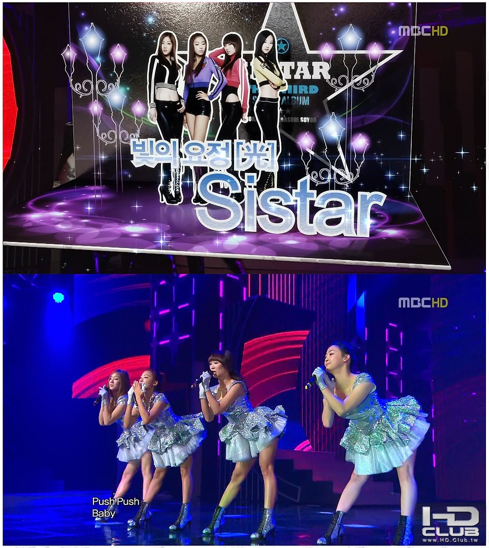101231.Sistar (1).jpg
