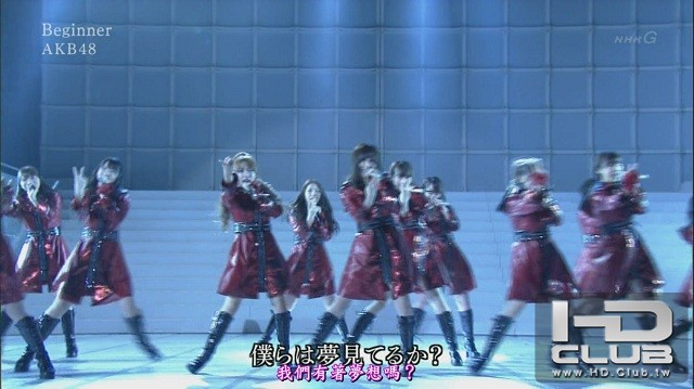 AKB48 - 61st NHK Kouhaku Utagassen (2010.12.31)[20-01-48].jpg