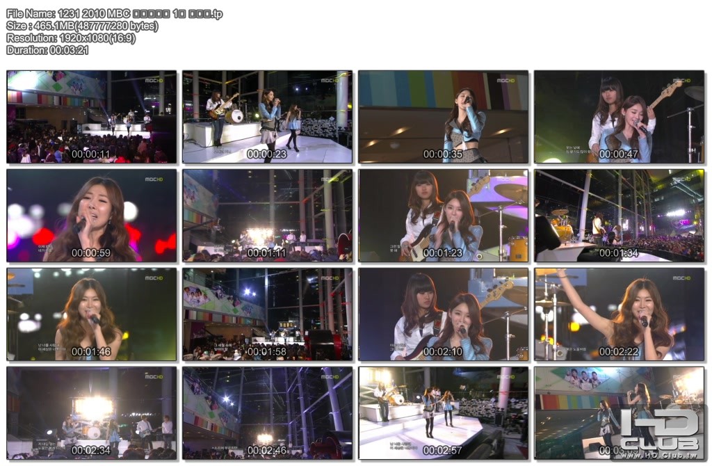 1231 2010 MBC 가요대제전 1부 다비치.tp.jpg
