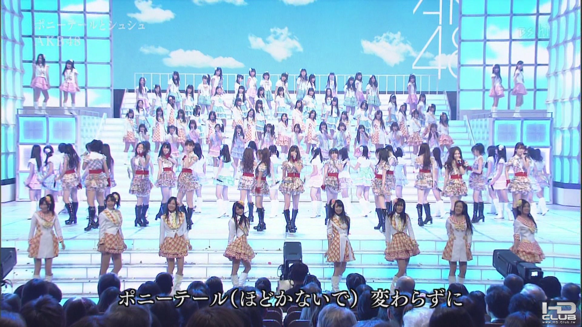 [hd.club] AKB48 - Shinkyoku SP [61th NHK Kouhaku Uta Gassen - 2010.12.31].0101.000-1.JPG