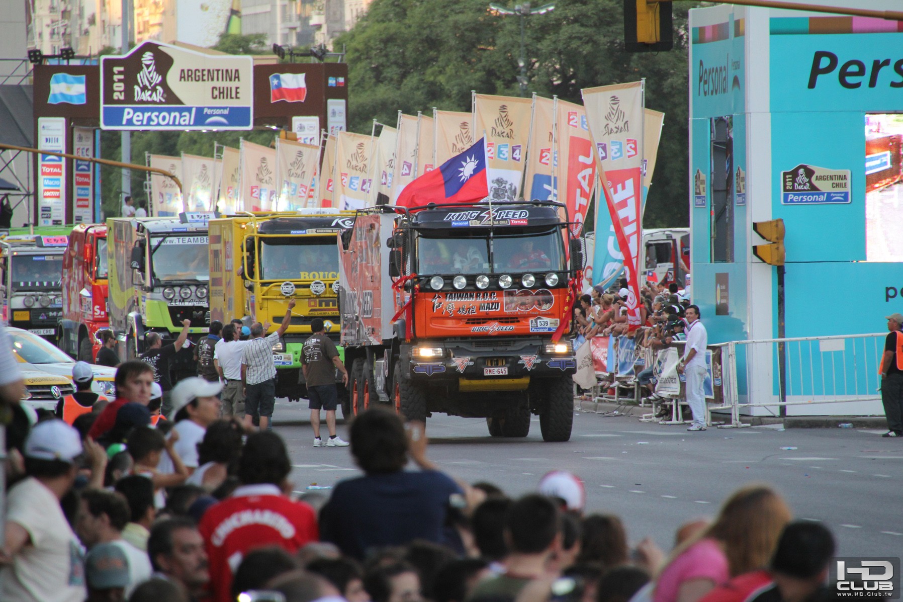 Taiwan 1.jpg