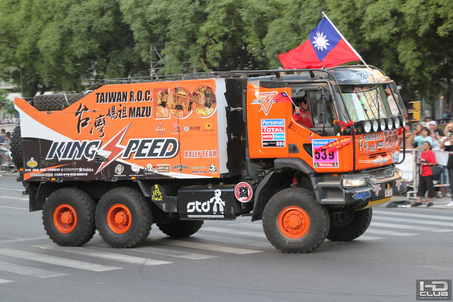 Taiwan 4.jpg