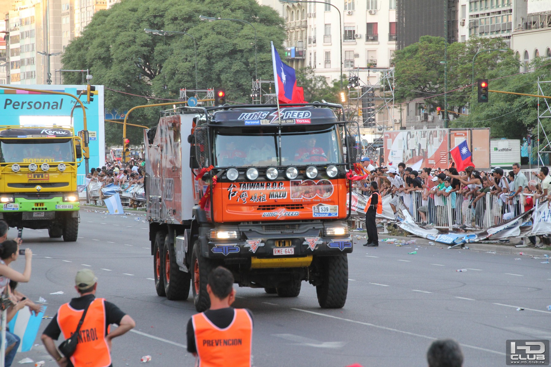 Taiwan 3.jpg