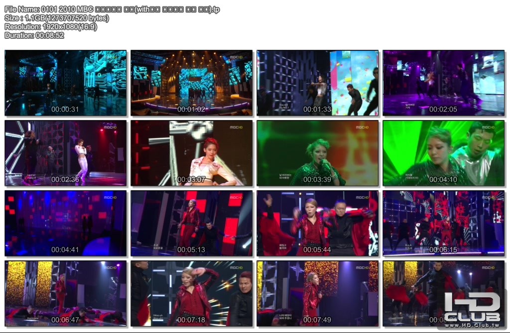 0101 2010 MBC 가요대제전 보아(with태민 크리스탈 루나 윤아).tp.jpg