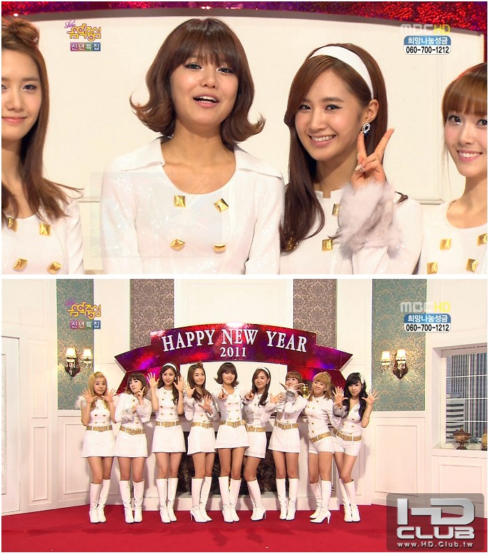 110101 MBC Show! Music Core SNSD Cut 2.jpg