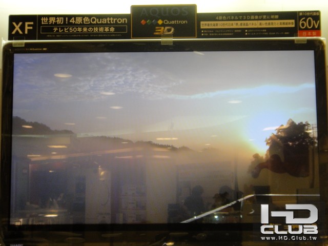 JVC GZ-HD7 04.JPG