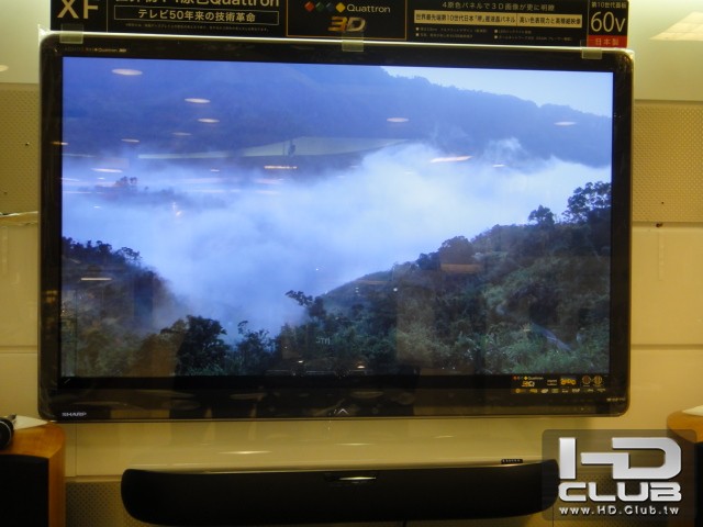 JVC GZ-HD7 06.JPG
