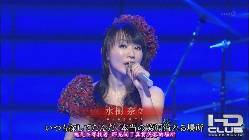 水樹奈々 - PHANTOM MINDS (第61回NHK紅白歌合戦 2010.12.31)[13-55-53].jpg