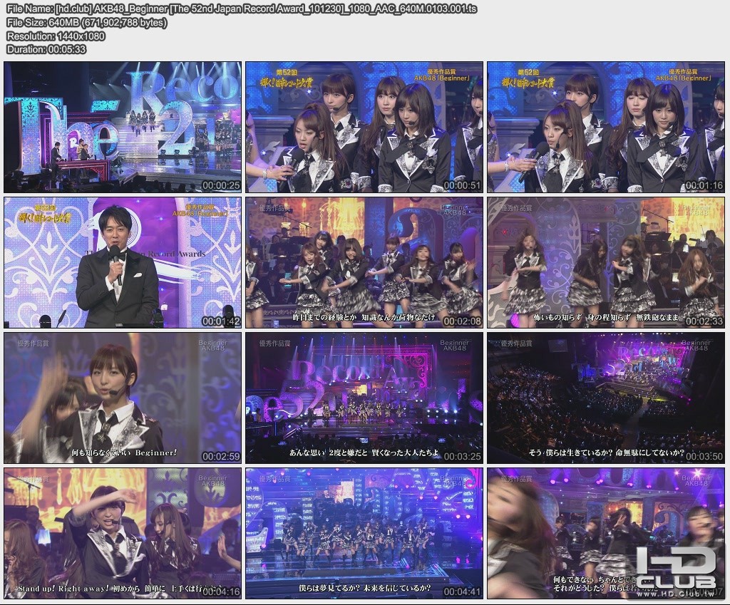 [hd.club] AKB48_Beginner [The 52nd Japan Record Award_101230]_1080_AAC_640M.0103.001.jpg