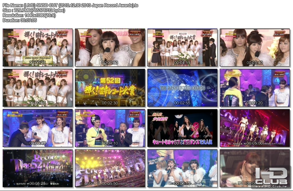 (LIVE) SNSD CUT (2010.12.30 2010 Japan Record Awards).ts.jpg
