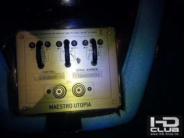utopia_plug.jpg