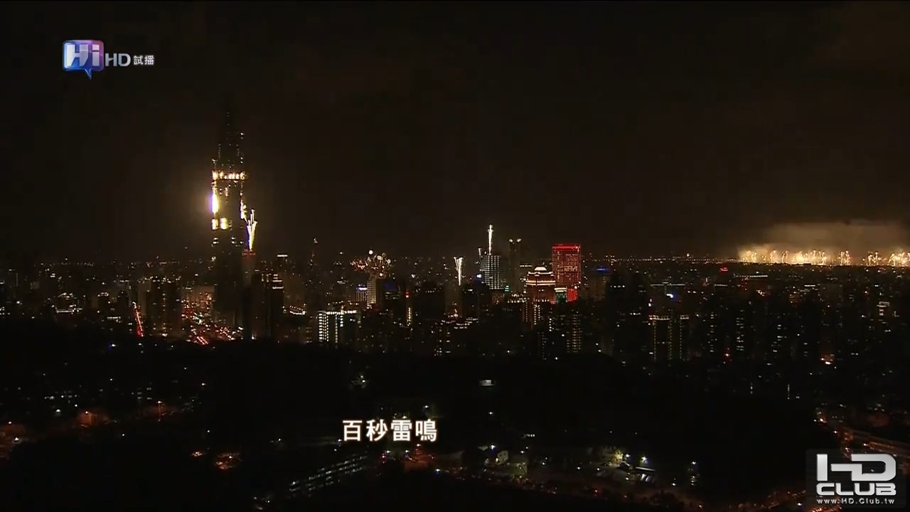 2011-01-08_111913.jpg