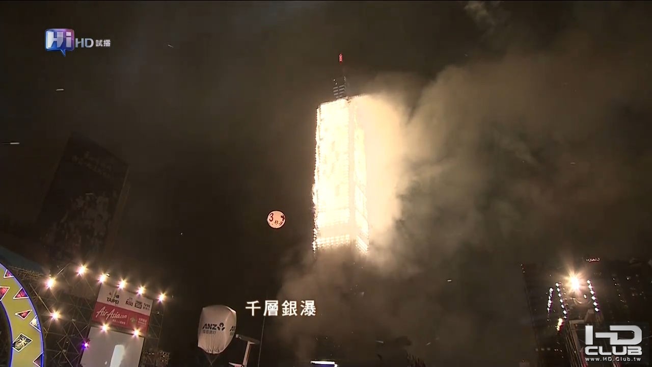 2011-01-08_111929.jpg