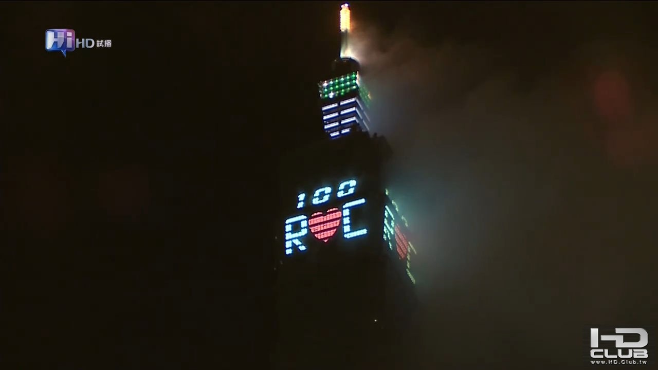 2011-01-08_112043.jpg
