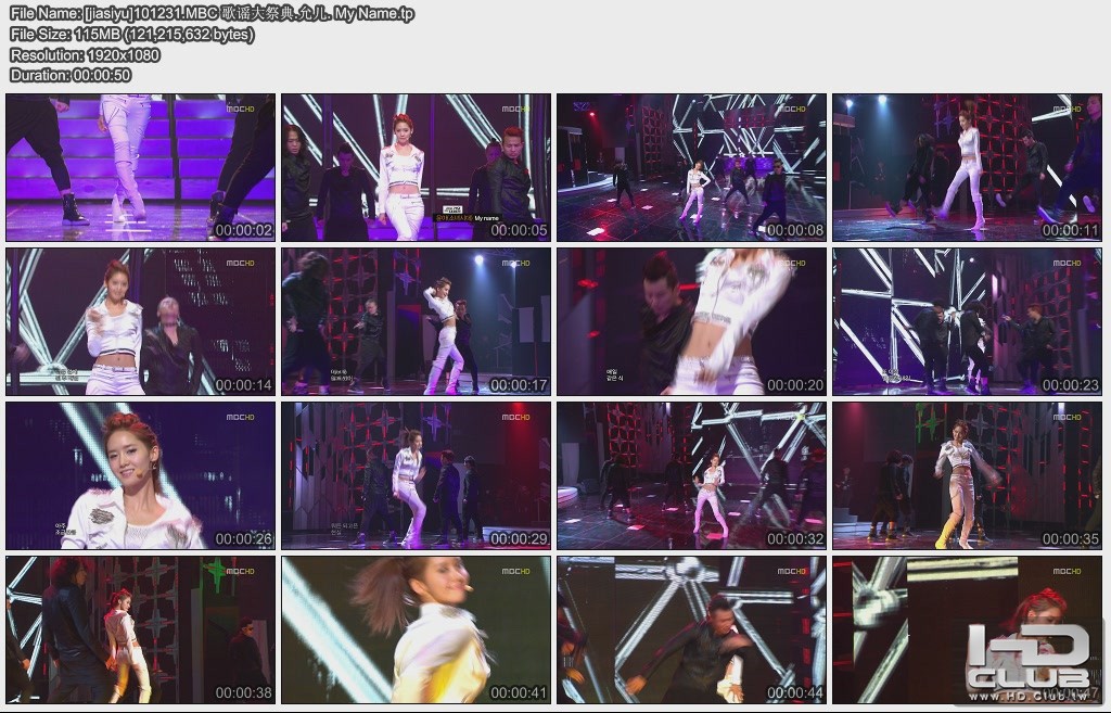 [jiasiyu]101231.MBC 歌谣大祭典.允儿. My Name.jpg