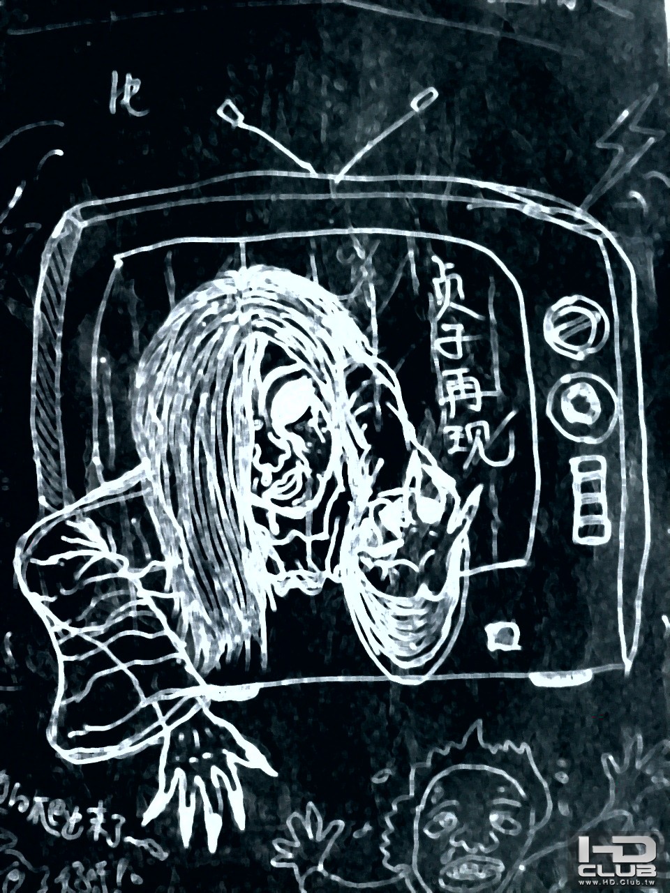 贞子再现 01.JPG