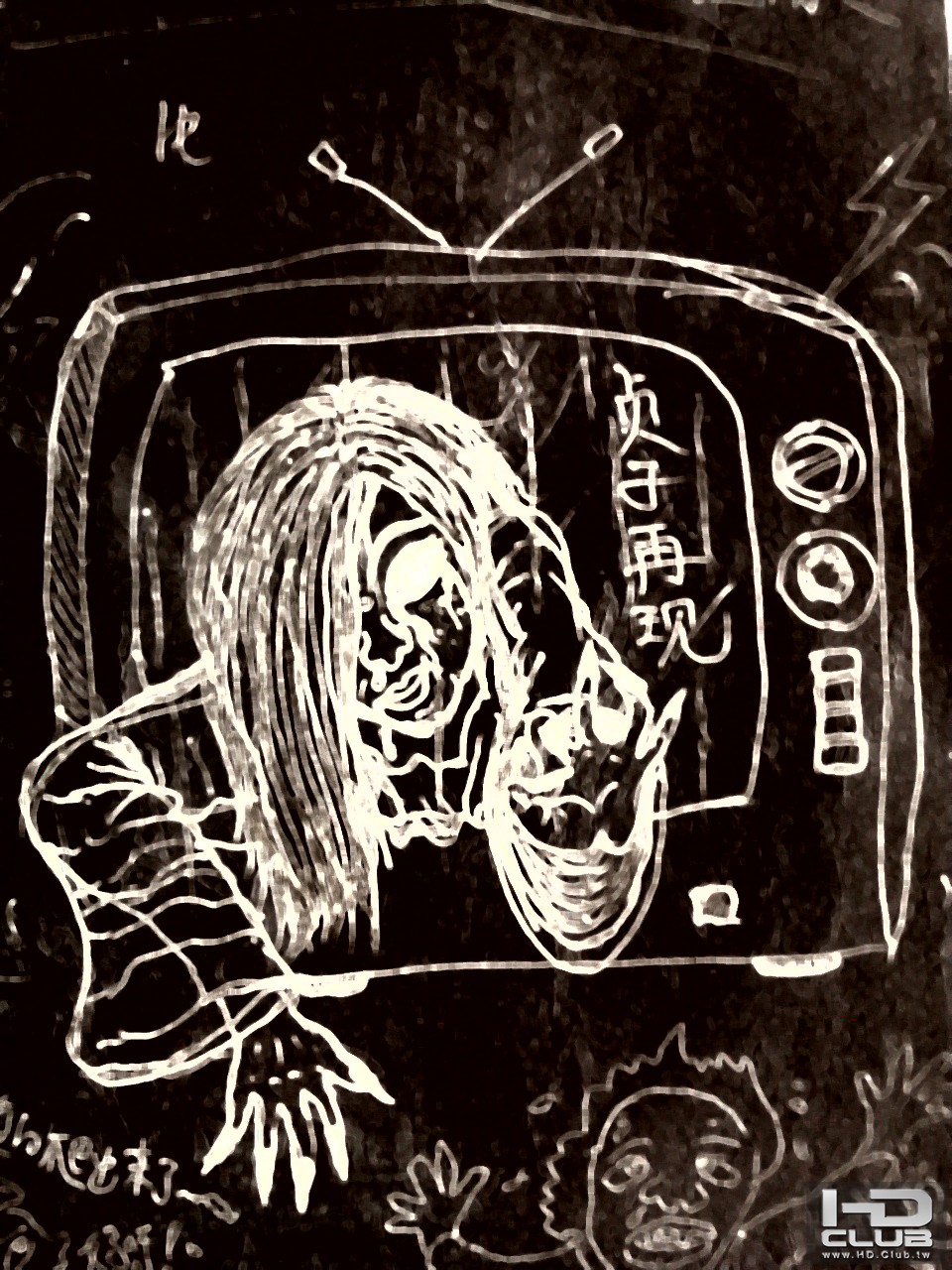 贞子再现 02.JPG