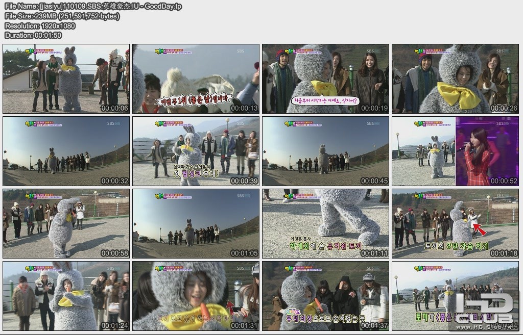 [jiasiyu]110109.SBS.英雄豪杰.IU - GoodDay.jpg