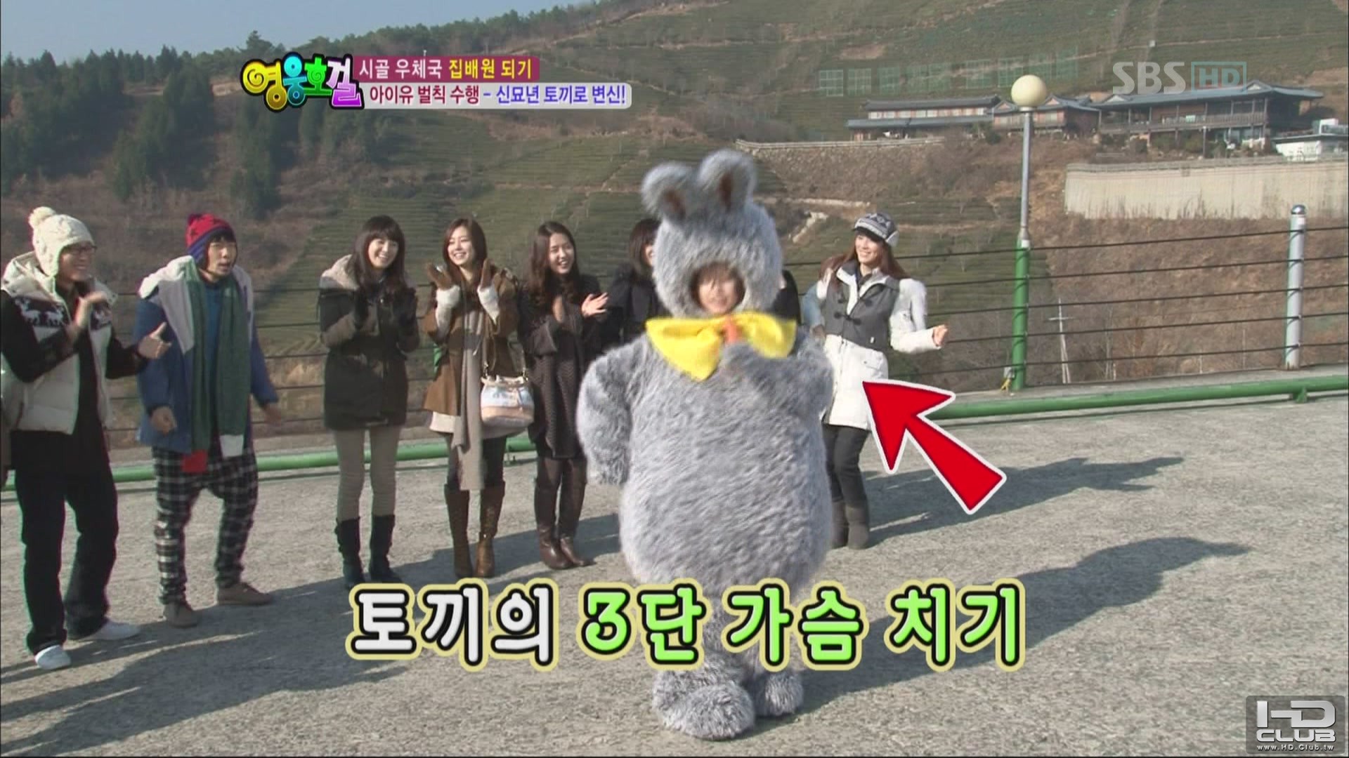 [jiasiyu]110109.SBS.英雄豪杰.IU - GoodDay[(002380)18-30-24].JPG