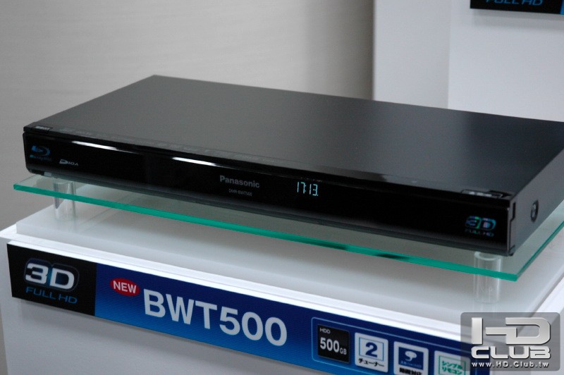 DMR-BWT500