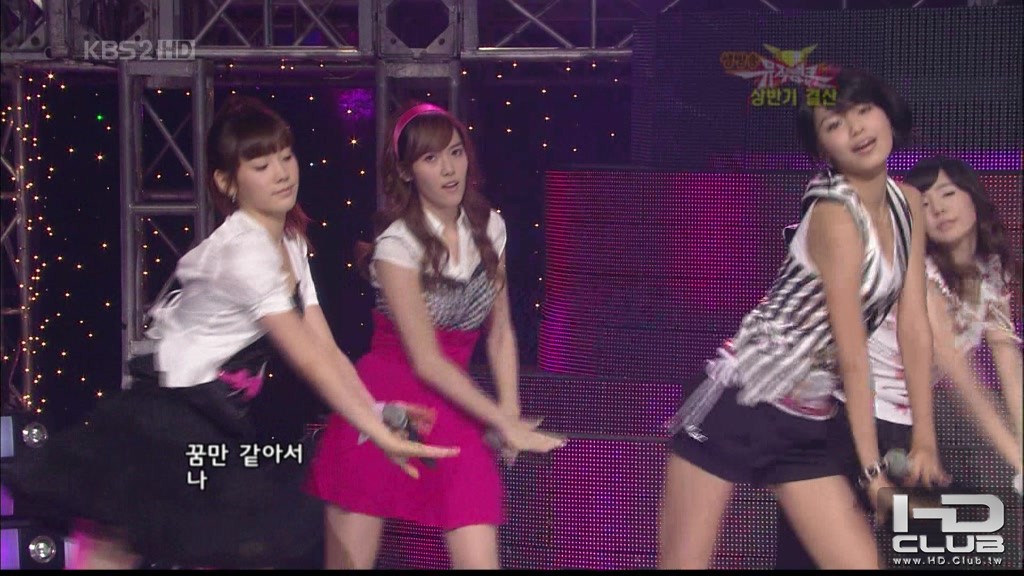 [HD.Club]080704 KBS 뮤직뱅크 소녀시대 - Tell Me.tp_20110113_182829.jpg