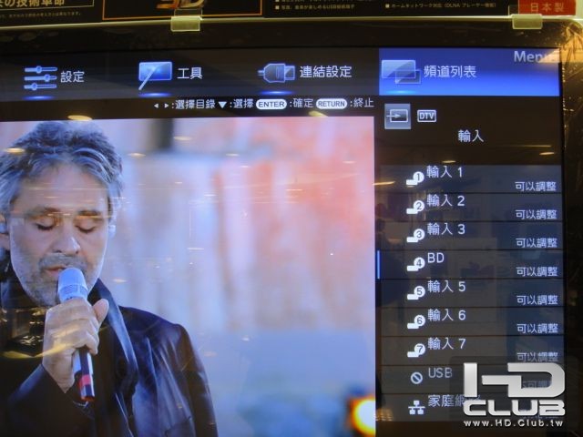 選單項目.JPG