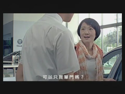 可以只買單門嗎.JPG