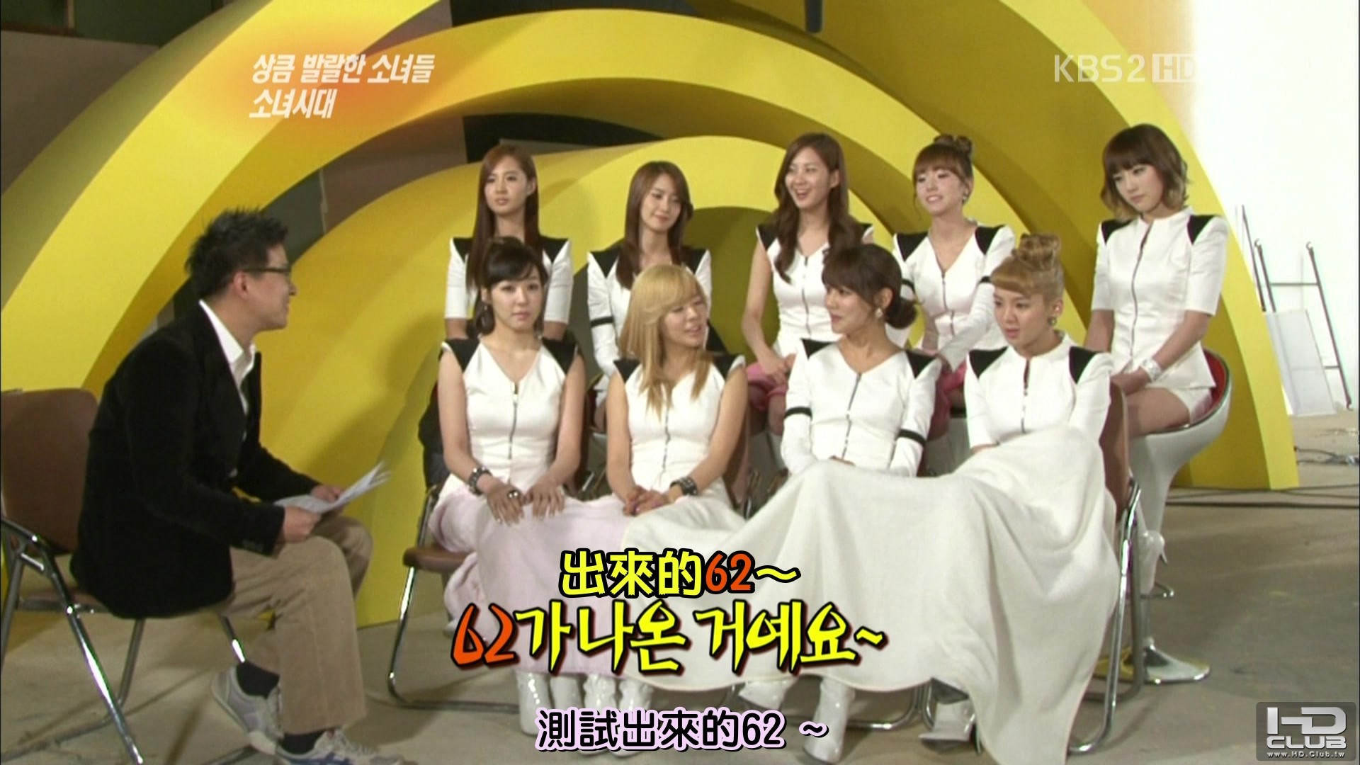 110115 KBS  Intel 'Visual Dreams'  (By kimbilly).ts_20110117_185933.jpg