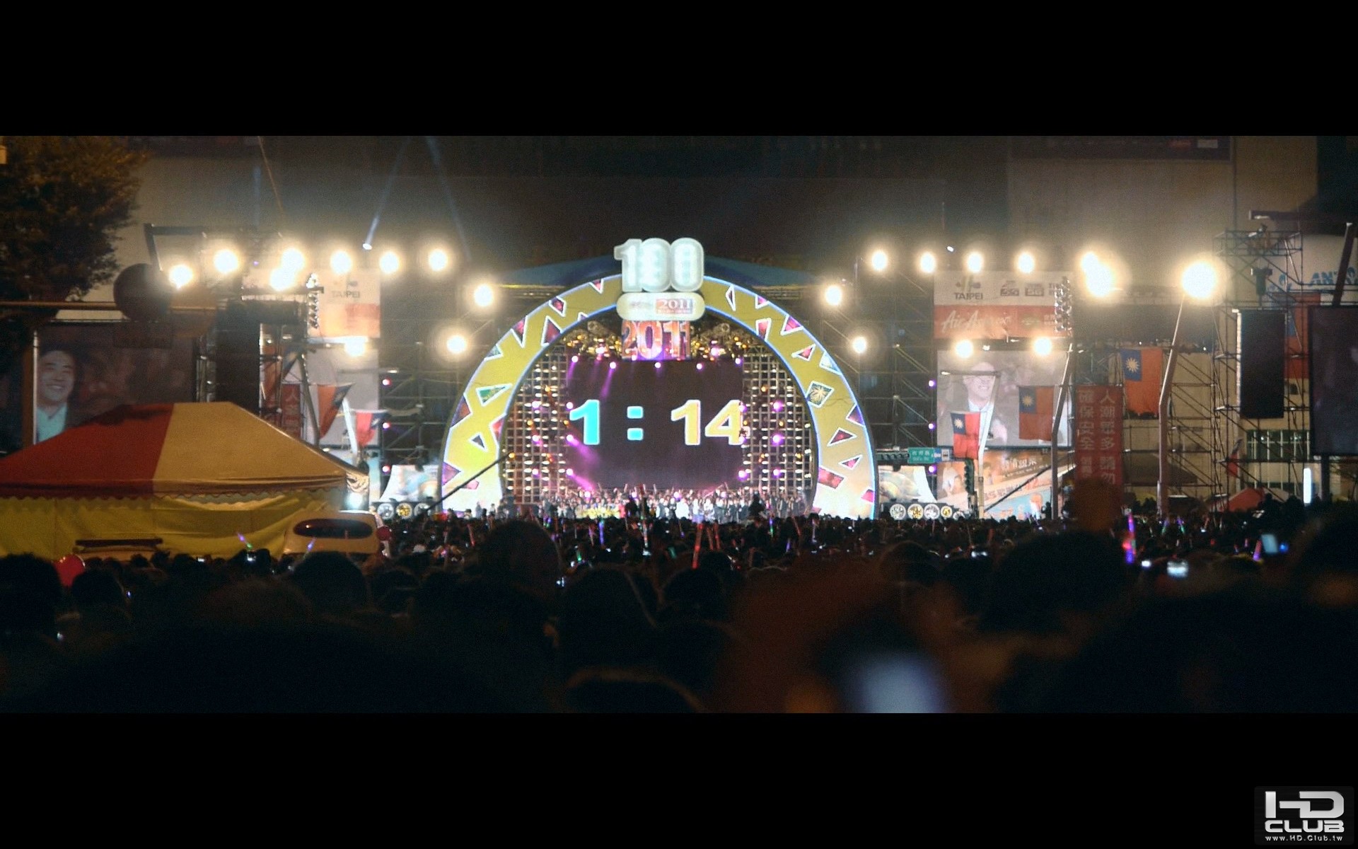 2011firework03.jpg