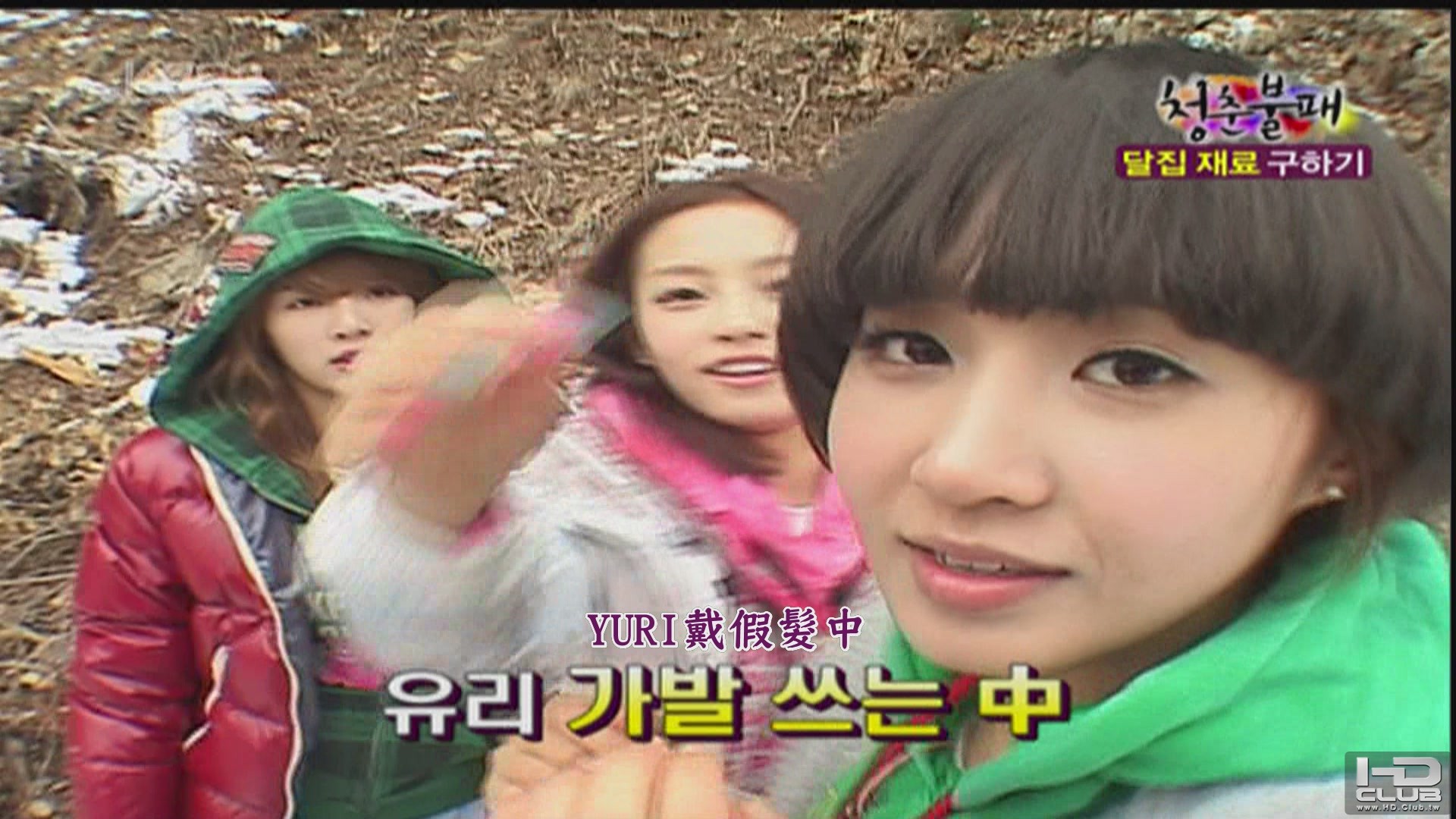 100226청춘불패.E19..SDTV.1080i.by.SunnyGall[(024263)23-07-14].JPG