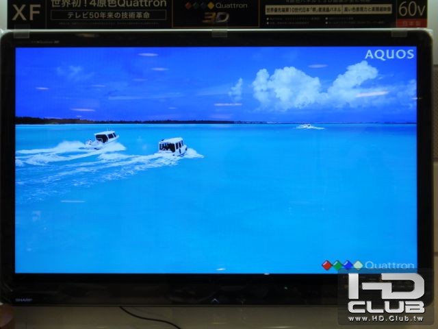 DSC00279.JPG