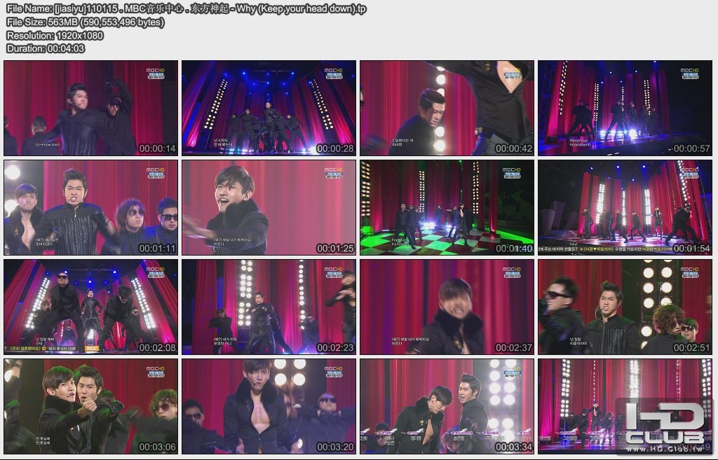 [jiasiyu]110115 . MBC音乐中心 . 东方神起 - Why (Keep your head down).jpg