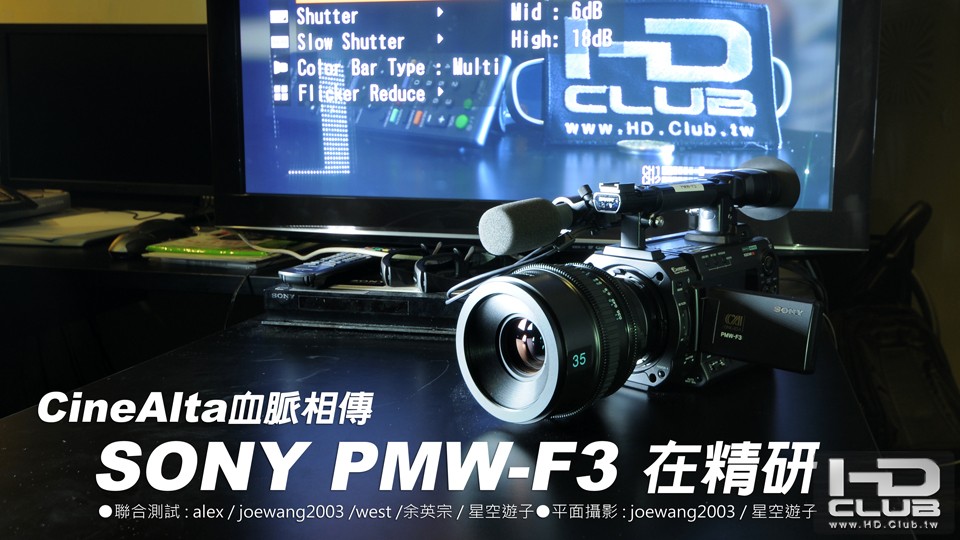 F3-cover.jpg