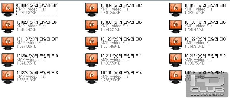 FX의 코알라 1~15회 전편 TP TS 모음 입니다.JPG