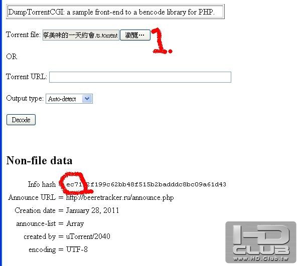ScreenHunter_01 Jan. 28 16.43.jpg