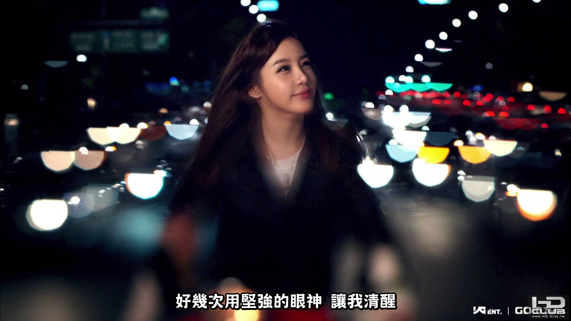 朴春 - You and I.avi_snapshot_00.57_[2011.01.31_13.19.29].jpg