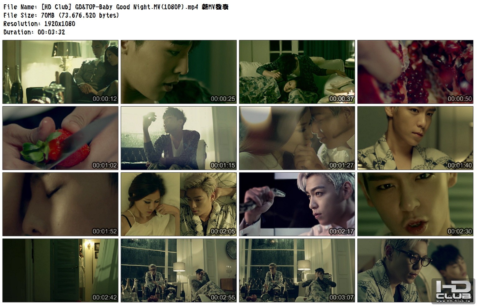 GD&amp;TOP - Baby Good Night MV (1080p).jpg