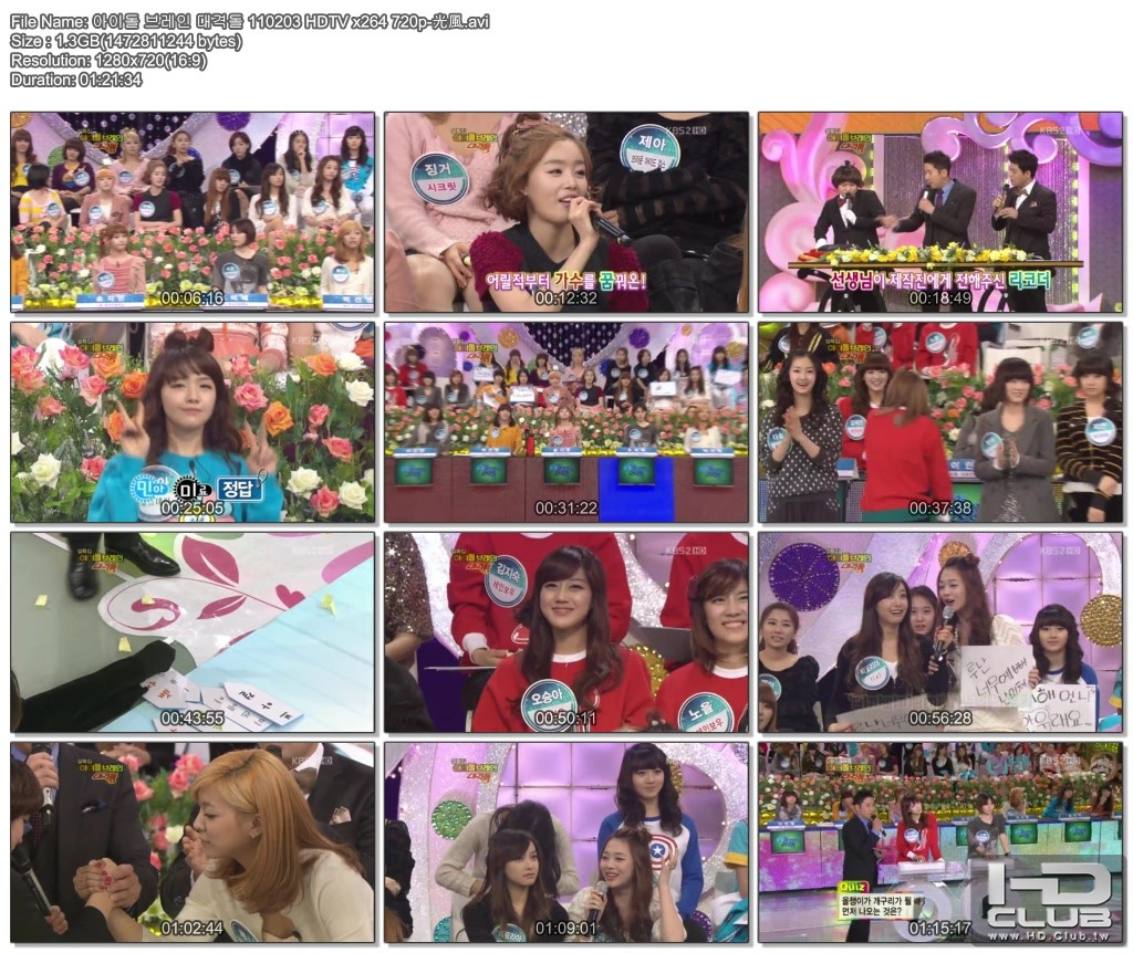 아이돌 브레인 대격돌 110203 HDTV x264 720p-光風.jpg