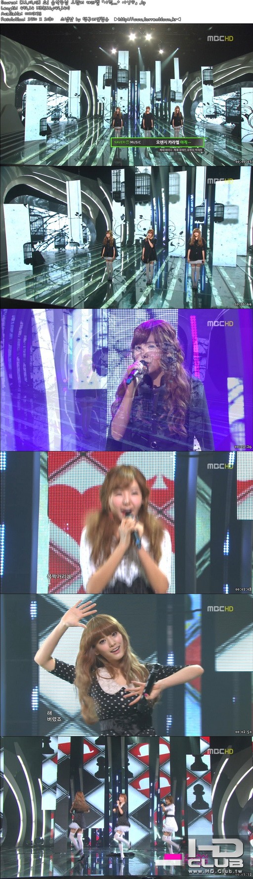 [11.02.05] 쇼! 음악중심 오렌지 캬라멜『아직...  아잉♡』.tp.jpg