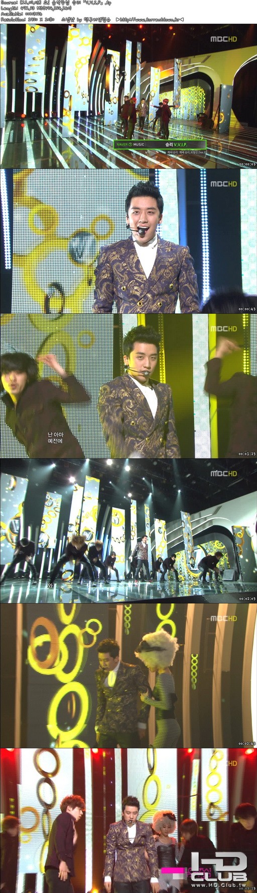 [11.02.05] 쇼! 음악중심 승리『V.V.I.P』.tp.jpg