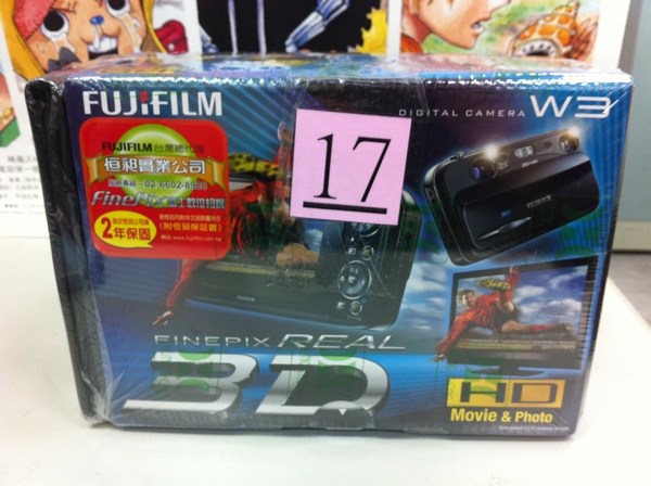 Fujifilm 3D相機-W3
