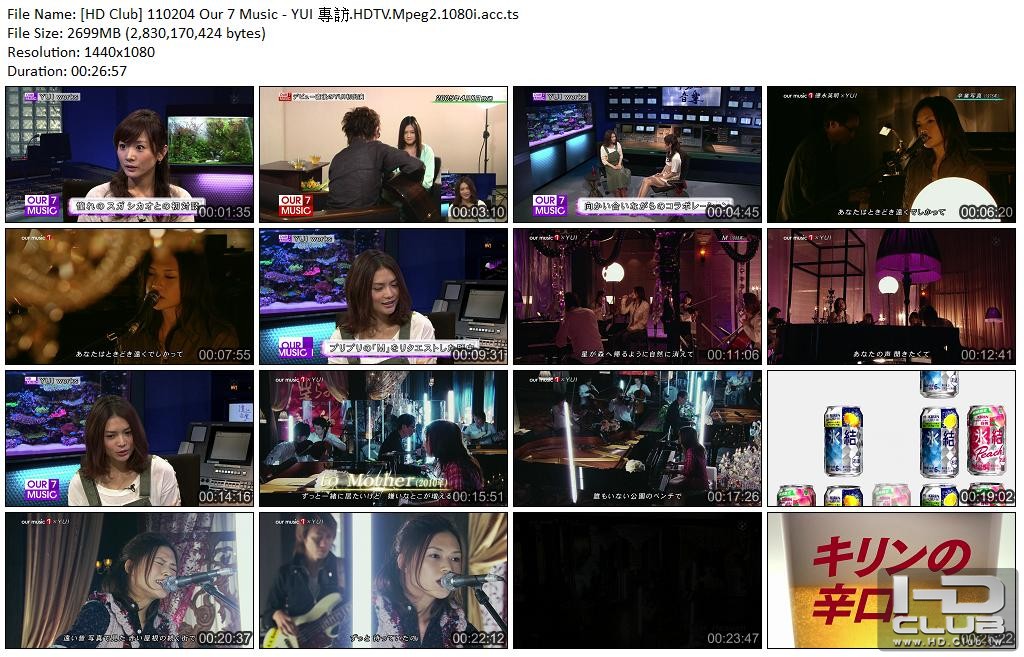 [HD Club] 110204.Our 7 Music.YUI專訪.HDTV.Mpeg2.1080i.aac.jpg
