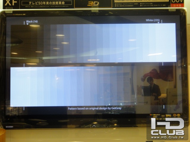 AVSHD畫面 (19).JPG
