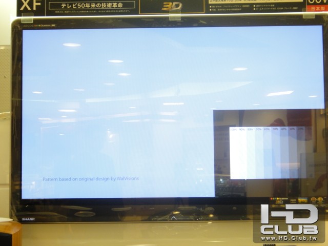 AVSHD畫面 (7).JPG